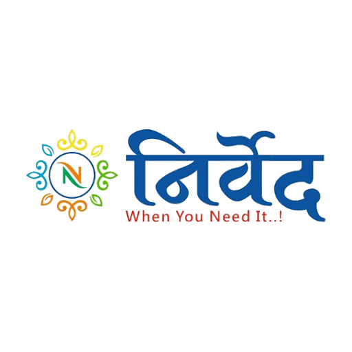 Nirved Integrated Logo